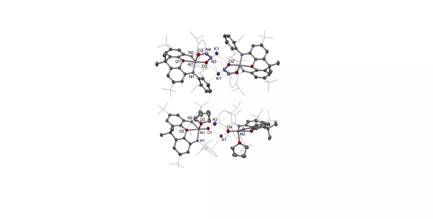 Molecular aluminium oxide